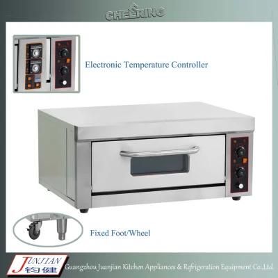 China Manufacture Gas Pizza/Baking/Bakery Oven