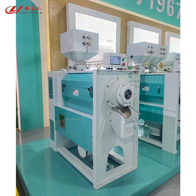 High Efficiency Mnsw21.5f Rice Milling Machine Mnsw Series Horizontal Air Blowing Double Roller Rice Whitening Machine Rice Whitener