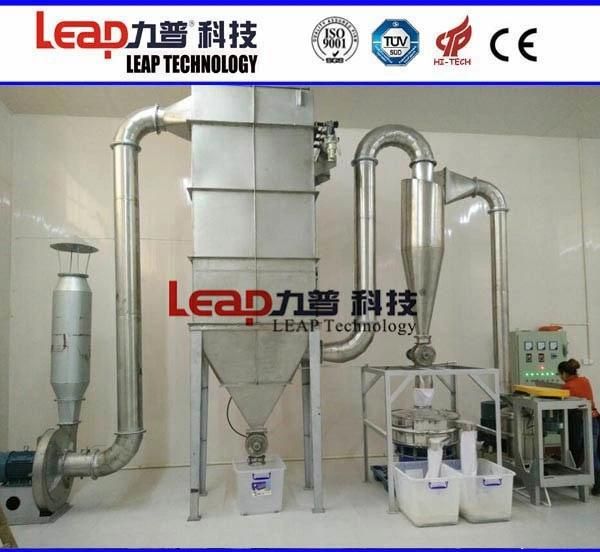 Alginsodium Pulverizer/ Alginate Tech Grade Mill/Sodium Alga Acid Grinder