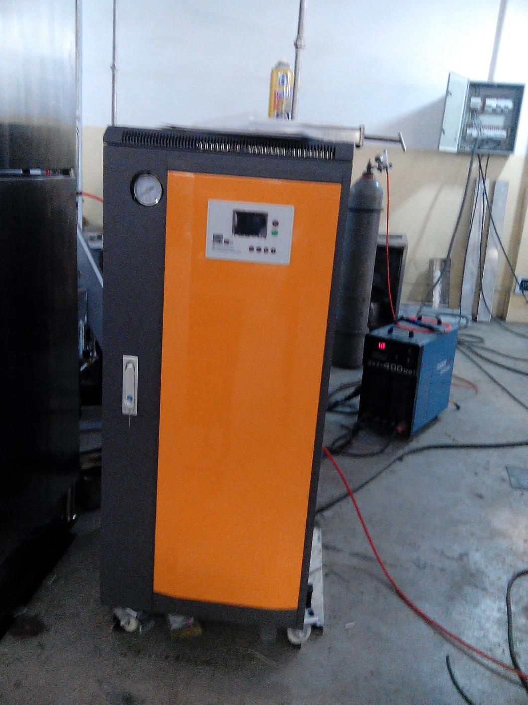 50L Small Electric Smokehouse