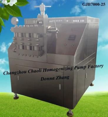 Small, 300L/H, 80MPa, Stainless Steel, Milk Processing Homogenizer