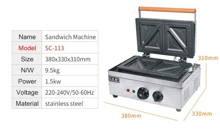 Stainless Steel High Quality Sandwich Machine