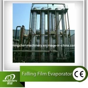 Falling Film Evaporator for Milk