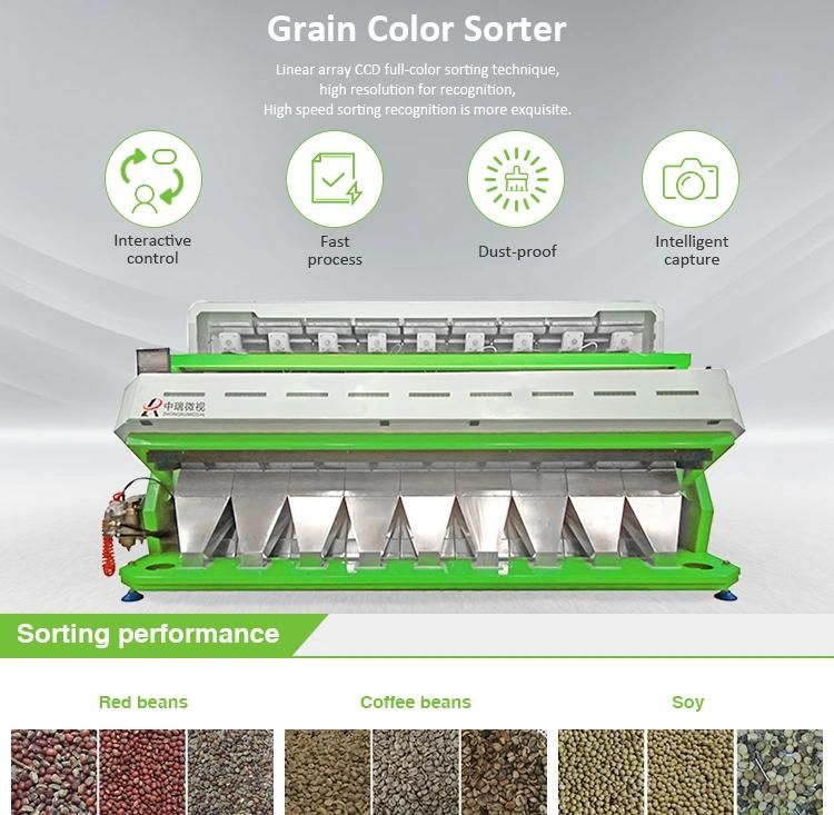 New Condition Red Pepper Color Sorter