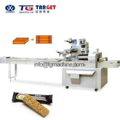 New Type Candy Biscuit Nougat Premade Bag Package Machine