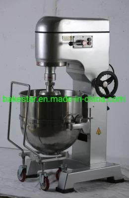 Commercial 200lt Bakery Planetary Mixer 200L Industrial 200 Liter Bread Mixers Ice Cream ...