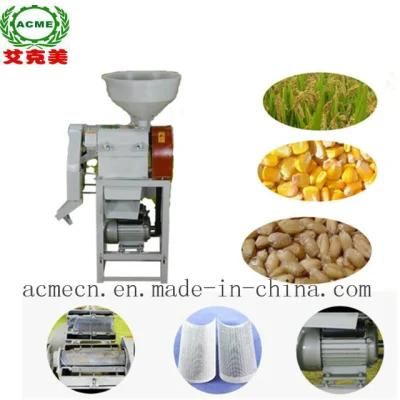 Home Used Rice Milling Machine Husk Separation Equipment