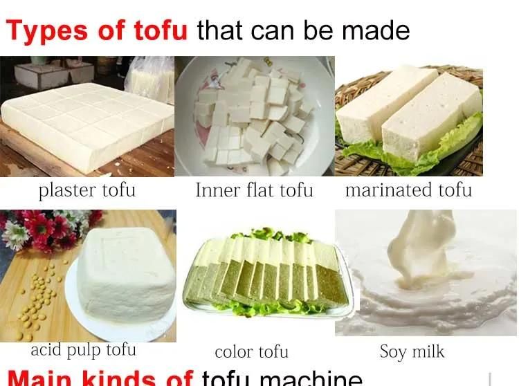 China Factory Automatic Tofu Making Machine/Soya Bean Milk Grinding Equipment