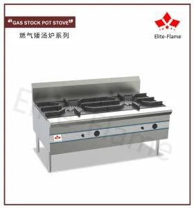 Chinese Restaurant Equipment Gas Stock Pot Stove