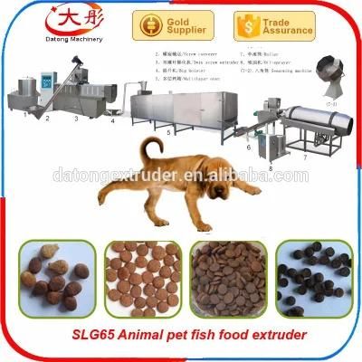 High Recommend Multifunctional Corn Extruder