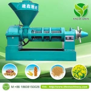 The Smallest Oilseeds Expeller Machine