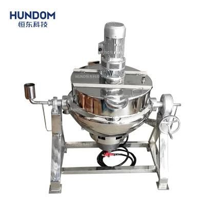 Cooking Mixer Machine/Gas Cooker Mixer/Hot Sauce Jacket Kettle with Mixer