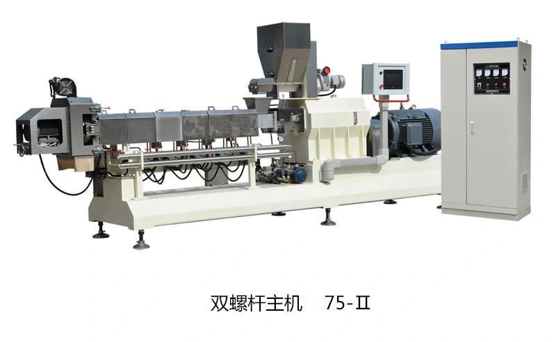 Stainless Steel Dry Dog Food Pellet Making Machine