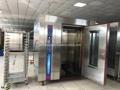 Bakery Bread Cake Cookies Biscuit Rotary Baking Oven Machine