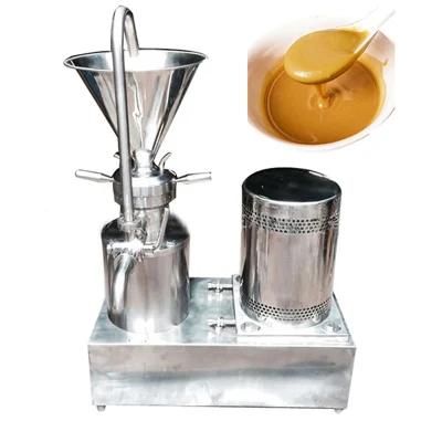 Peanut Butter Split Colloidal Mill