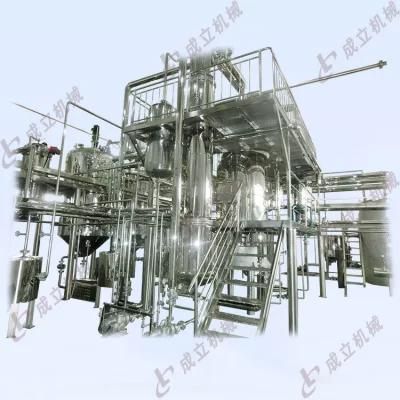 Oils Production Equipment 1-50t/Dcomplete Batch Oil Refinery