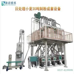 a Complete Set of Equipment for 30 Tons of Wheat Flour Per Day