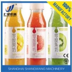 Pet Bottled High Quality Juice Beverage Filling Production Line