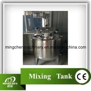 Stainless Steel Mixing Tank (CE)