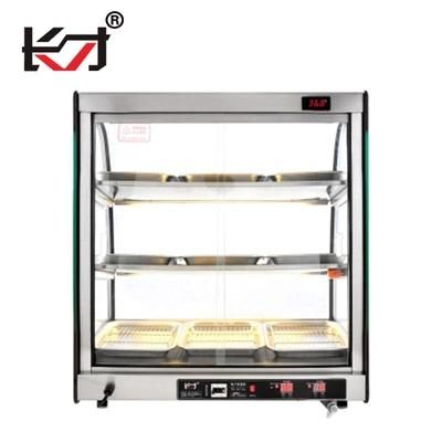 CH-3di Heated Curved Glass Countertop Display Case Hot Food Warmer