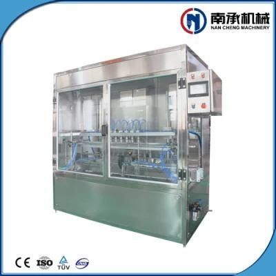 Aluminum Foil Heating Sealing Machine Conveyor System Auto Filling Machine