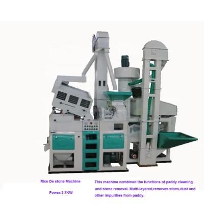 Agricultural Machinery Rice Husker and Rice Destoner Combined Rice Mill Machine Rice ...