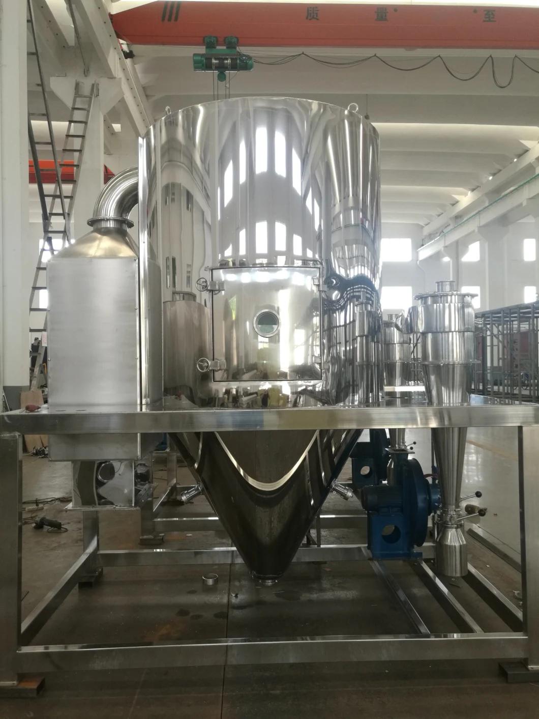 Centrifugal Atomizer Egg White & Yolk Liquid Spray Dryer