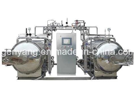 Shanghai Spray Water Type Canned Food Sterilization Retort