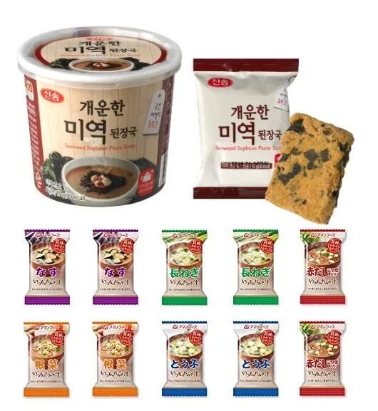 Miso Soup Vacuum Freeze Dryer Miso Soup Lyophilizer