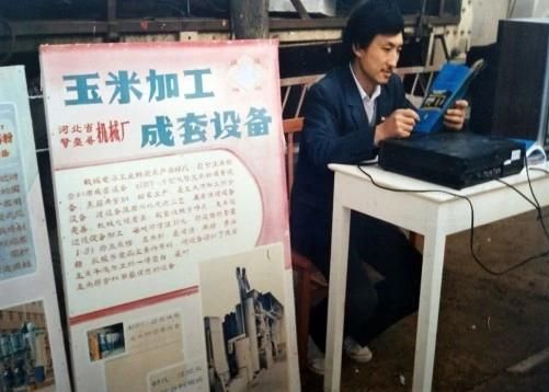 What Is My View of Chinese Wheat Flour Mill Machine