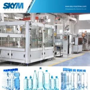 12000bph Complete Professional Drinking Water Filling Producition Line Hot Sale