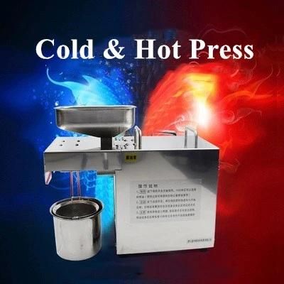Most Popular Household Kitchen Appliance Sesame Coconut Olive Cold Oil Press Machine Hot Oil Mill Oil Making Machine Price