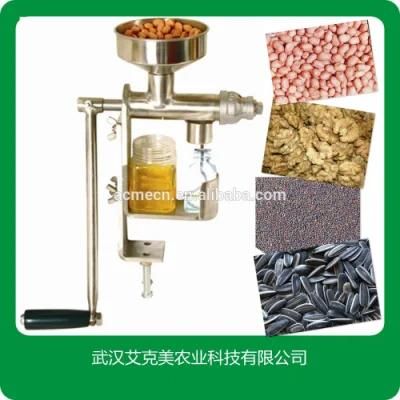 Household Stainless Manual Peanut Nuts Seeds Oil Pressing Machine