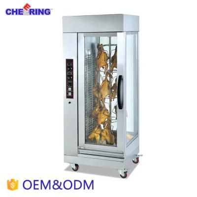 Commercial Electric Chicken Meat Rotisseries