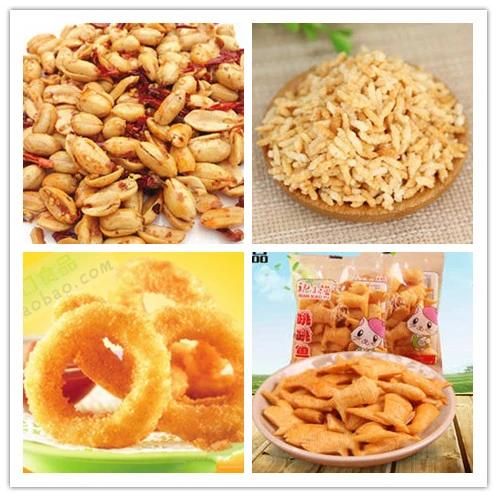 Hot Selling Continuous Food Flavoring Machine