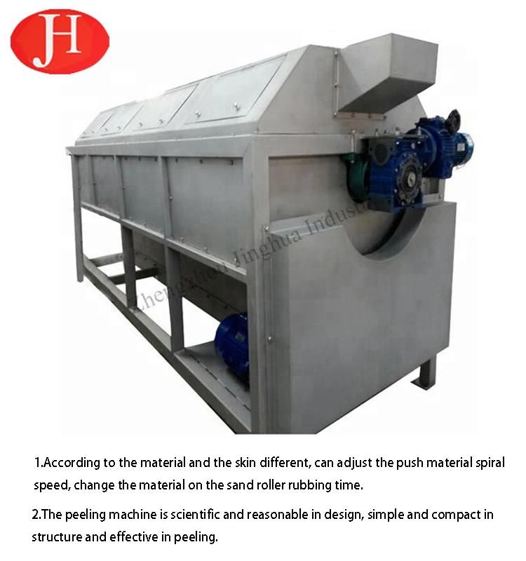 Cassava Flour Making Machine Customized Stainless Steel Cassava Peeler Peeling Production Line