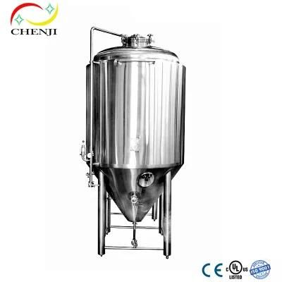 200L 300L 500L 3bbl 5bbl Fermenter with Customize Service