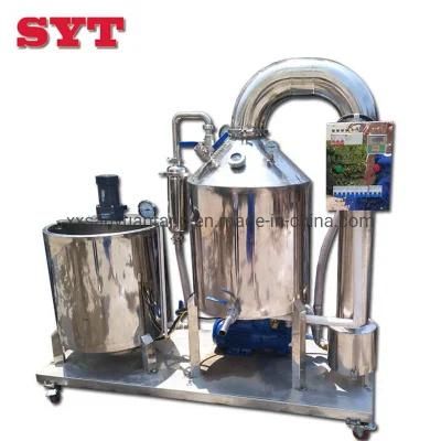 Honey Processing Plant Used Small Honey Processing Machine