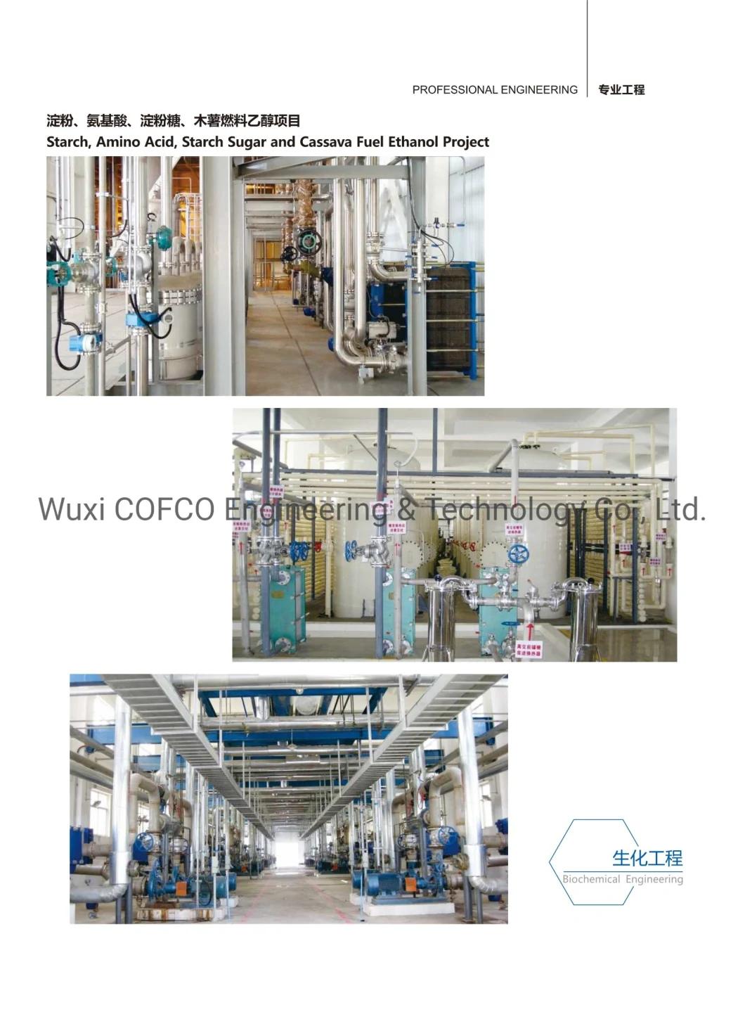 COFCOET Biochemical Engineering Production Line