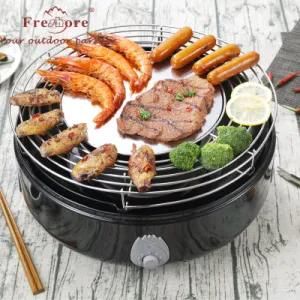 Korean Household Non-Stick Electric Oven Smokeless Roasting Mechanical Roasting Pan Iron ...