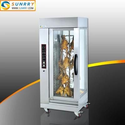 Hot Sale Vertical Electric 12PCS Rotating Chicken Rotisserie Oven