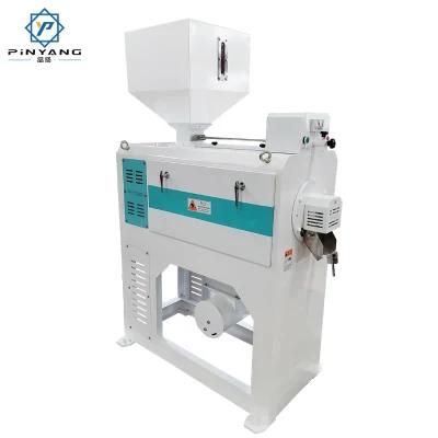 New Product Mnmf Series Complete Whitener Rice Milling Equipment