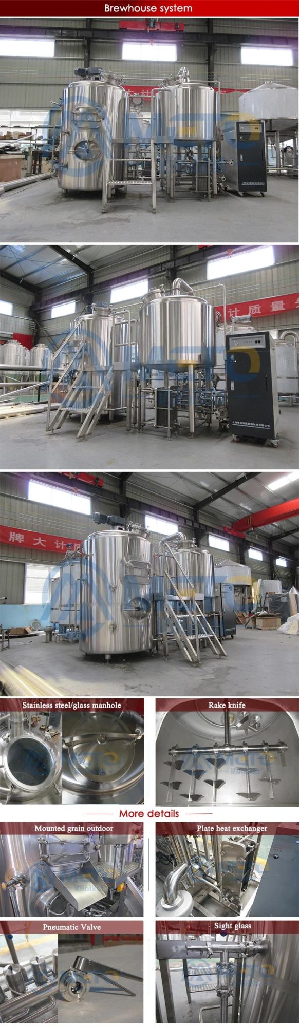 Factory Supplied Electric Heating 300L Brewing Equipment for Beer Bar