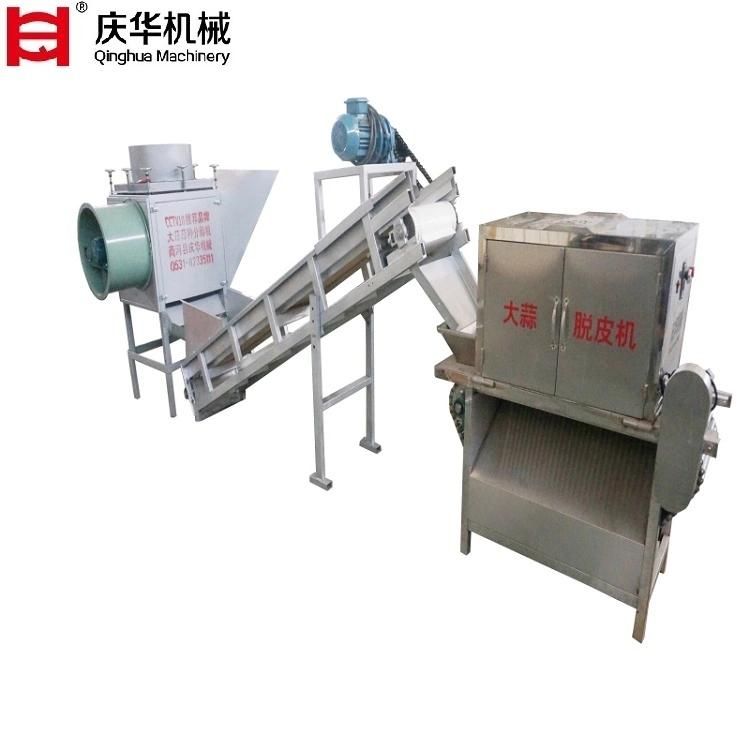 Factory Direct Sales 200-300kg/H Chain Garlic Peeling Machine, Dry Garlic Peeler