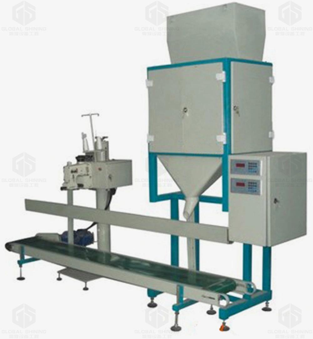 Global Shining Food Industrial Table Human Edible Bath Livestock Salt Production Line Machinery