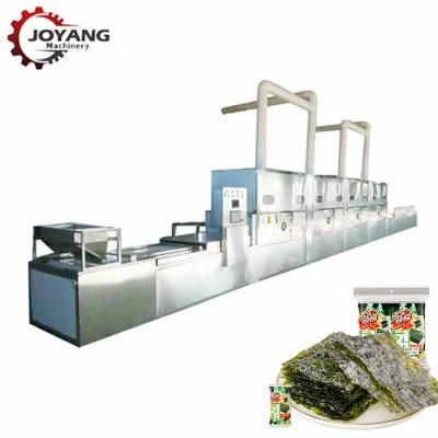 80kw Industrial Bags Snack Food Microwave Sterilizing Machine