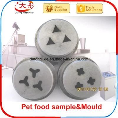 250kg/H Large Capacity Dog Cat Pet Food Pellet Machinery