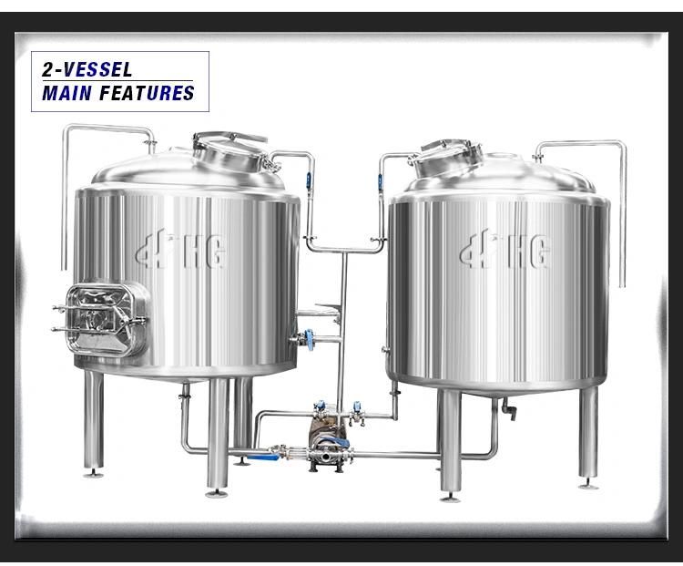 Guangzhou Beer Brewing Equipment Mill Brewery Beer Brewing Equipment