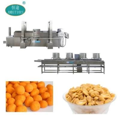 Peanuts Snacks Machine Coated Groundnut Frying Machine and Cooling Machine