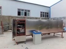 Industrial Microwave Dryer Food Drying Machine